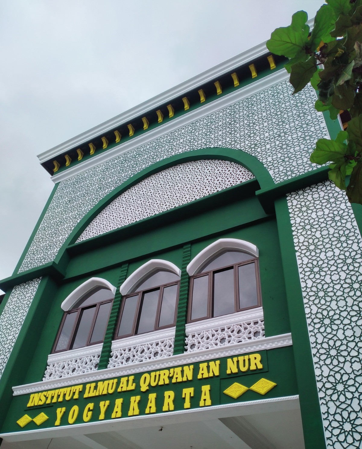 Fakultas Ushuluddin